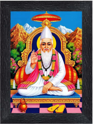 MHridayCraft MHC - Sant kabeer ji 1 Digital Reprint 12 inch x 9 inch Painting(With Frame)