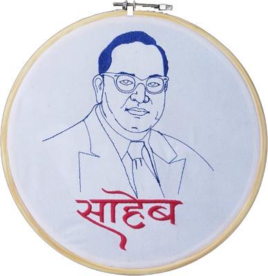 Art exhibition Sahab Embroidery 10 inch x 10 inch Painting(With Frame)