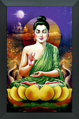 shivang craft Digital Reprint 20 inch x 14 inch Painting(With Frame)