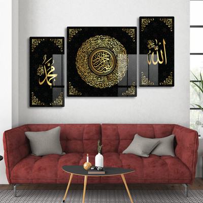 Fivr Kraft Luxuary Ayatul Kursi Set 3 Acrylic Wall Art with Glossy Finish Islamic Design Acrylic 24 inch x 48 inch Painting(Without Frame)