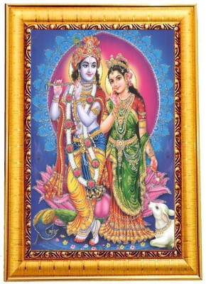 RK GODSONS RADHA KRISHNA JI Digital Reprint 14 inch x 10 inch Painting(With Frame)