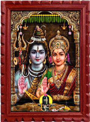 EMPEROR ART GALLERY Digital Reprint 18.5 inch x 13 inch Painting(With Frame)