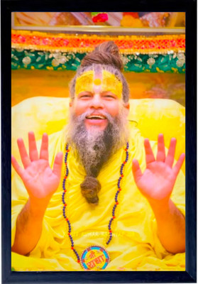 Mojopix Shri Premanand Govind Sharan Ji Maharaj Religious Photo Frame For Home Digital Reprint 12 inch x 8 inch Painting(With Frame)