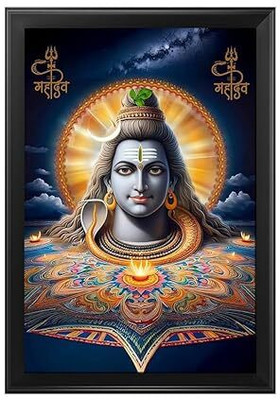 VANAPRINT Shiva ShankarJi Wall Hanging Picture for Home Temple, Office & Gift Digital Reprint 12 inch x 8 inch Painting(With Frame)