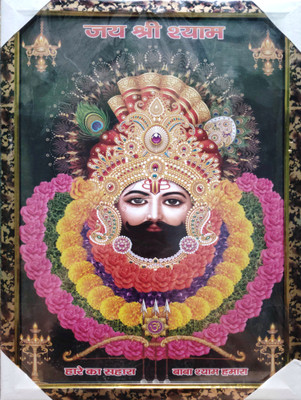 SHIVA Lord Khatu Shyam Ji Digital Reprint 18 inch x 13 inch Painting(With Frame)
