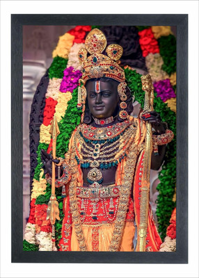 LVY Arts Shree Ram Lala Ayodhya Photo Frame Digital Reprint 8 inch x 6 inch Painting(With Frame)