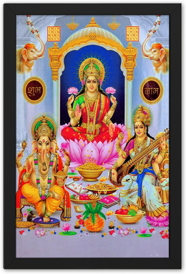 Ritwika's Lord Ganesha Saraswati & Ma Laxmi Traditional Religious Abstract Art Wall Framed Digital Reprint 9.5 inch x 0.5 inch Painting(With Frame)