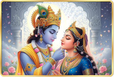Indianara Radha Krishna Painting for Living | Bedroom | Pooja Room | Hotel Digital Reprint 12 inch x 18 inch Painting(With Frame)
