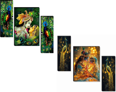 SNDArt Set Of 2 Radha Krishnar Wall Paintings For Living Room Gift Items Digital Reprint 11.9 inch x 18 inch Painting(Without Frame, Pack of 3)