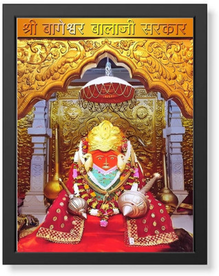 Digital art Bhageswar Dham Balaji Photo Frame A4 Size painting with Frame 10 X 14 Inch Digital Reprint 14 inch x 10 inch Painting(With Frame)