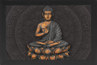 MHridayCraft MHC-BUDDHA MEDITATION 30 PHOTO FRAME A4 SIZE Digital Reprint 12 inch x 9 inch Painting(With Frame)