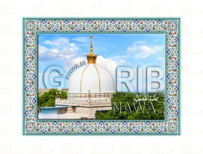 AL AMAAN ART Kgn Ajmer Top view Blue most beautiful Florel Wall Painting for Home Décor Ink 18 inch x 24 inch Painting(Without Frame)