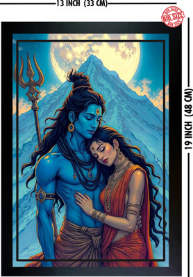 JGZ MANUFACTURERS SHIV PARVATI PHOTO FRAME Digital Reprint 18 inch x 12 inch Painting(With Frame)