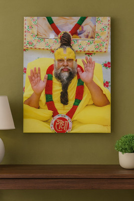 Dekofy Spiritual premanand ji maharaj Wall Painting | Divine Home & Temple Digital Reprint 11 inch x 8.5 inch Painting(With Frame)