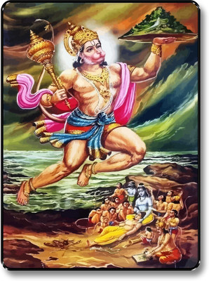 saf Hanuman Digital Reprint 11 inch x 14 inch Painting(With Frame)