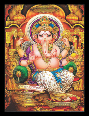 MHridayCraft MHC- Ganesh ji 117 Digital Reprint 12 inch x 9 inch Painting(With Frame)