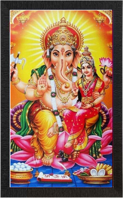 AARTKALA Digital Reprint 12 inch x 18 inch Painting(With Frame)