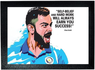bareth brothers Digital Reprint 10 inch x 13 inch Painting(With Frame)