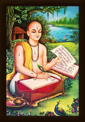 Braj Art Gallery Goswami Tulsidas composing Ramcharitmanas Painting Photo Frame Digital Reprint 19.5 inch x 13.5 inch Painting(With Frame)