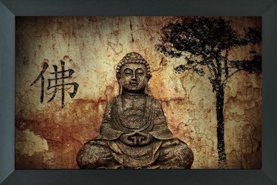 shivang craft Digital Reprint 14 inch x 20 inch Painting(With Frame)
