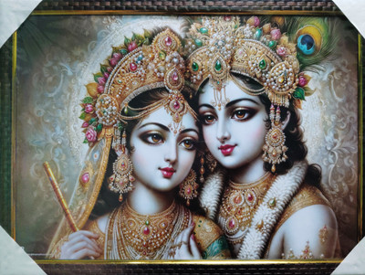 SHIVA Radha Krishna with Floral Garlands Digital Reprint 13 inch x 18 inch Painting(With Frame)