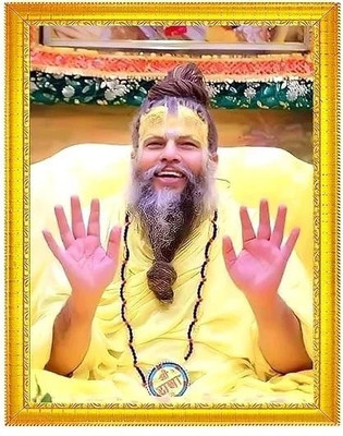 LVY Arts Shri Premanand Govind Sharan Ji Maharaj Religious Photo Frame-Mandir &Wall Decor Digital Reprint 12 inch x 9 inch Painting(With Frame)