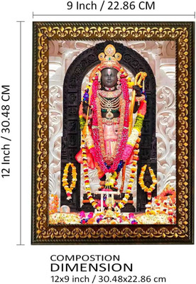 RAJINDUSTRIES Shree RAM Wall Mount Frame Digital Reprint 12 inch x 9 inch Painting(With Frame)