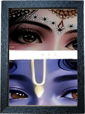 Echowood Premium A4 God Photo Frame for Home and Office Digital Reprint 11.69 inch x 8.27 inch Painting(With Frame)