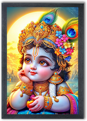 Shree Shyam Lord Bal Krishna Photo Frame For Wall Mounted Painting (10 * 14 Inches) Digital Reprint 14 inch x 10 inch Painting(With Frame)