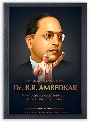 Choudhary Bro Bhimrao Ramji Ambedkar Painting For Wall Mount wall For Gift Happy Brithday us Digital Reprint 13 inch x 10 inch Painting(With Frame)