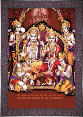 saf RAM DARBAR Digital Reprint 13.5 inch x 9.5 inch Painting(With Frame)