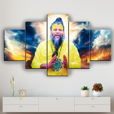 JB Creations Premanand Ji Maharaj Home Wall Art (30x18 inches) Digital Reprint 18 inch x 30 inch Painting(Without Frame, Pack of 5)