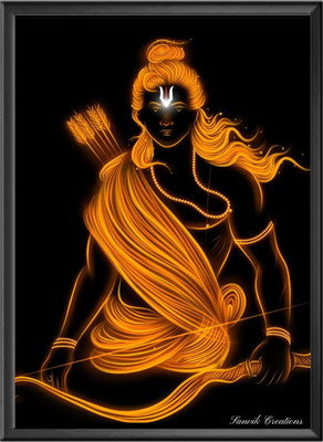 Sanvik Creations Lord Shree Ram Photo Frame Wall Painting, Matt Finish Digital Reprint 18 inch x 12 inch Painting(With Frame)