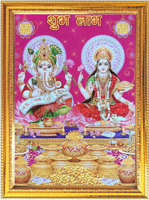 Peekdee Digital Reprint 16.6 inch x 12.7 inch Painting(With Frame)