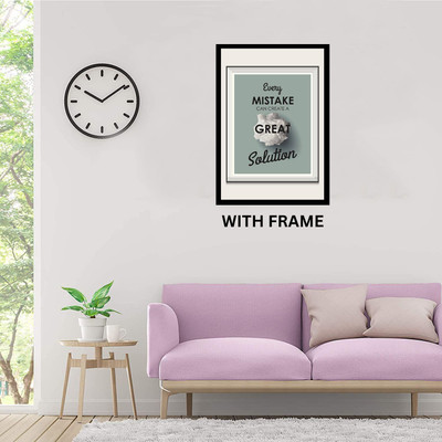 SD Crafts Mistakes can Create a great Solution Digital Reprint 11.8 inch x 9.05 inch Painting(With Frame)
