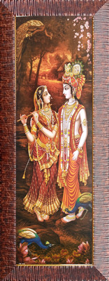 Manas Digital photo Frame For Radha krishna Ji 8x20inch ... Watercolor 20 inch x 8 inch Painting(With Frame)