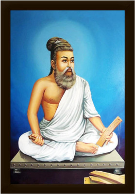 Braj Art Gallery Thiruvalluvar Tamil Poet Photo Frame Digital Reprint 19.5 inch x 13.5 inch Painting(With Frame)