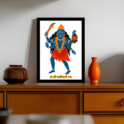 Painting Mantra Hindu Religious Framed Wall Art Print of Goddess Maa Kali with Mantra Digital Digital Reprint 13 inch x 9.4 inch Painting(With Frame)