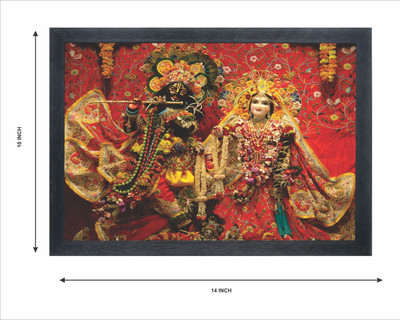 Devatwal Lord Krishna With Radha Krishan Photo Frame For Wall Mounted Painting Digital Reprint 14 inch x 10 inch Painting(With Frame)