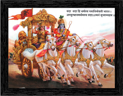 Indianara Krishna & Arjun Gita Updesh Painting (4418BK) -Synthetic Frame, 10 x 13 Inch Digital Reprint 13 inch x 10.2 inch Painting(With Frame)