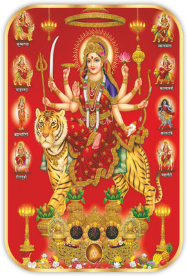 saf Nav Durga Sparkle Glossy Round Golden Framed Painting Embossed 19.5 inch x 13.5 inch Painting(With Frame)