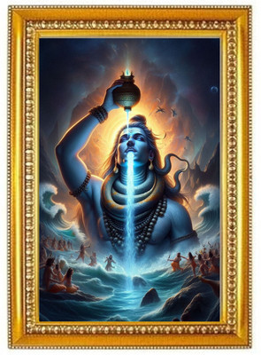 Dekozy Mahadev Wall Art Golden Frame | Lord Shiva Photo for Office & Home Digital Reprint 12 inch x 9 inch Painting(With Frame)