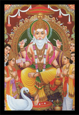 jog craft vishwakarma ji photo frame, vishwakarma ji photo Digital Reprint 14 inch x 10 inch Painting(With Frame)