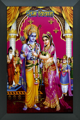 shivang craft Digital Reprint 20 inch x 14 inch Painting(With Frame)