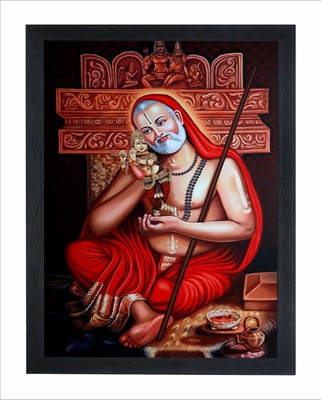 Designocracy Digital Reprint 14 inch x 10 inch Painting(With Frame)