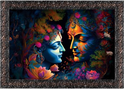 Indianara Radha Krishna Without Glass Framed Art Print for Room Decor Digital Reprint 10 inch x 13 inch Painting(With Frame)