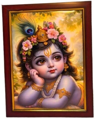 The creative guru Lord Krishna Photo Frame A4 Size Spiritual Hindu God Picture Frame Home & Office Digital Reprint 12 inch x 11.69 inch Painting(With Frame)