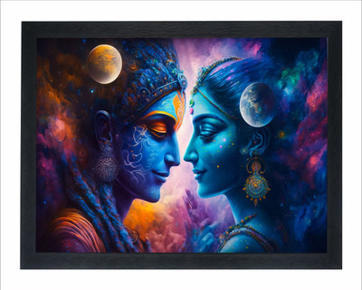 Designocracy Digital Reprint 10 inch x 14 inch Painting(With Frame)