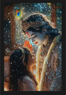 HSB INFRA Lord Krishna Blessing Child Photo Frame for Home & Spiritual Decor Digital Reprint 12 inch x 9 inch Painting(With Frame)