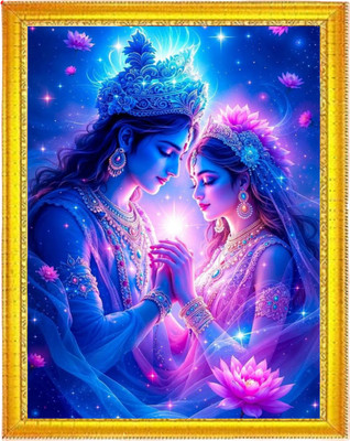 Shotiva Radha Krishna Ji MDF Photo Frame | Spiritual Wall & Table Decor Divine Love Art Digital Reprint 7 inch x 5 inch Painting(With Frame)